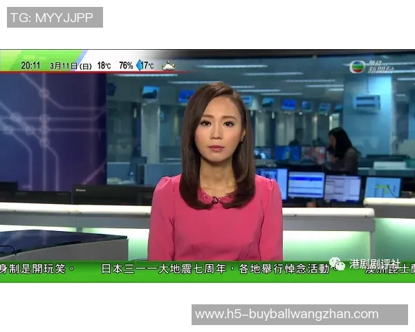 2026年3月份新闻李丽的足球人生从草地到绿茵场的深度对话与成长故事 2026年3月份新闻李丽的足球人生从草地到绿茵场的深度对话与成长故事