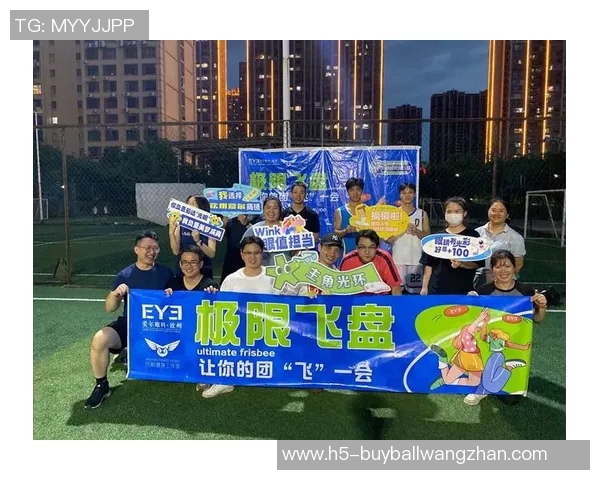 2026年3月份新闻飞盘意识排行榜揭晓广州飞盘队荣登第七名展现实力与潜力